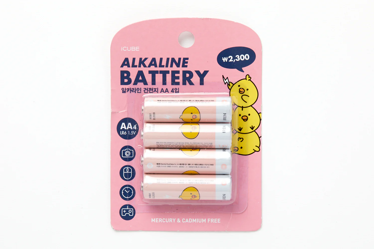 Product image 1